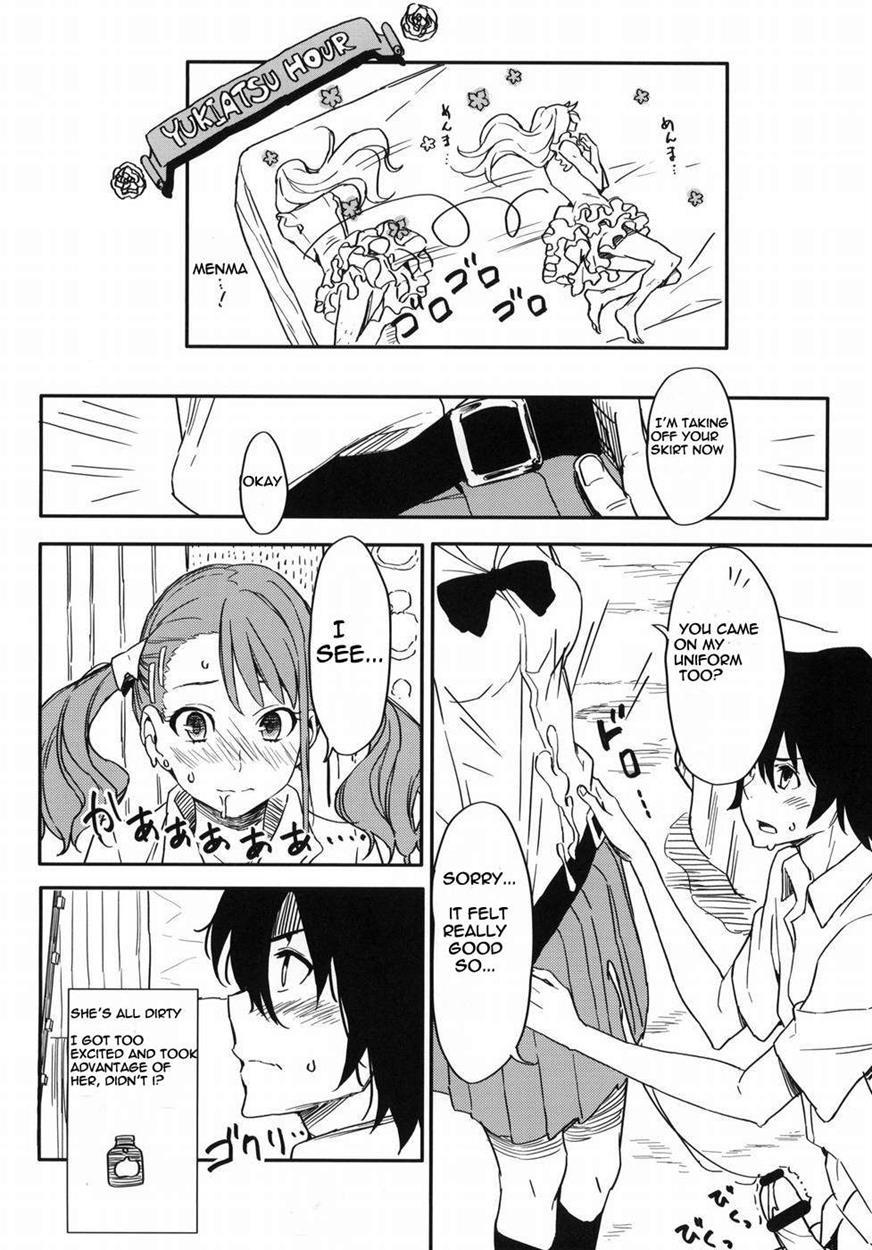 Ano Hi Dj - Anaru-chan No Namae Wo Bokutachi Wa Mada Shiranai Chapter 1000 Page 15